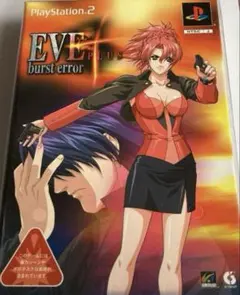 EVE Burst error PLUS 限定版DVD-BOX ps2