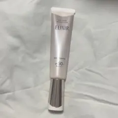 エリクシール　デーケアレボリューションブライトニング