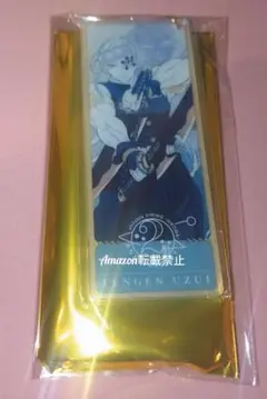 鬼滅の刃 ufotable dining ヒロマ 記念 アクリルチャーム　天元