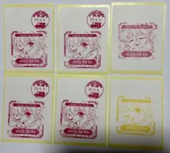 鬼滅の刃 バースデースタンプ 善逸セット