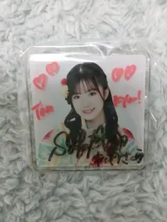 Item thumbnail for item 934ee366-744c-4296-832a-1b342352aec3