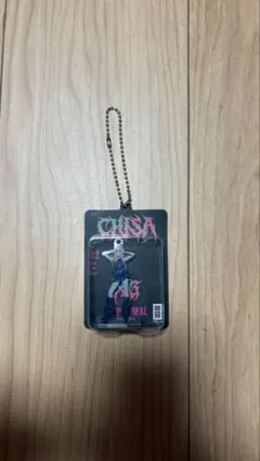 XG キーホルダー CHISA