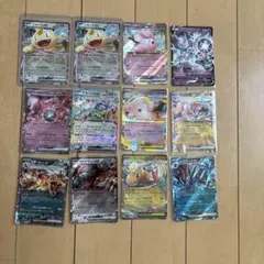 rrまとめ売り gx レギュ落ち一部あり240枚 - メルカリ