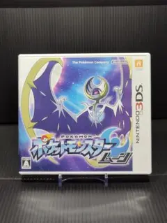 2026年最新】配布ポケモン ソフトの人気アイテム - メルカリ