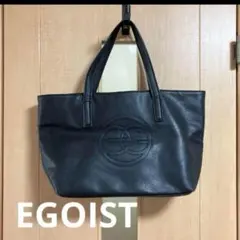 EGOIST ブラック トートバッグ