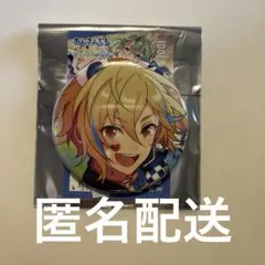 あんスタ！！　コレクション缶バッジ　仁兎なずな