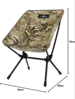 【新品】ogawa オガワ ツーアングルチェア S カモ 1912-20キャンプのサムネイル