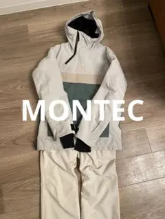 montec / estivo 上下セット