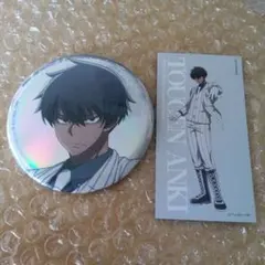 桃源暗鬼　ベースヤードトーキョー　桃角桜介