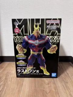 ヒロアカ　1番くじ　未開封ダークマイト ラストワン賞