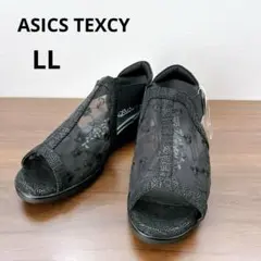 Item thumbnail for item 9a25f3bd-339f-472b-bf88-92e0f1f2ac7b