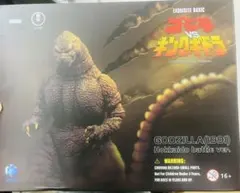 Item thumbnail for item 90ce9cb4-42c9-422f-be08-dae268b17afb