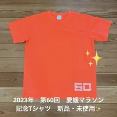 Item thumbnail for item 9ce22398-548b-424e-b014-930e336ffe01