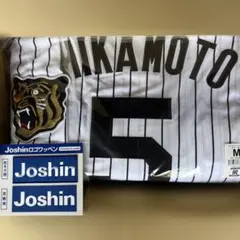 新品未使用 阪神タイガース 近本光司 2019 ビジター ユニフォーム
