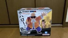 2026年最新】b賞 亀仙人の人気アイテム - メルカリ