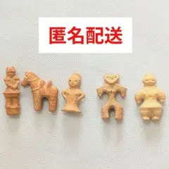 激レア ゲゲゲの鬼太郎 妖怪大集合 指人形 未塗装 バンダイ - メルカリ