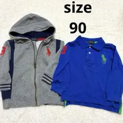 ラルフローレン　ビッグポニー　ジップアップパーカー　ポロシャツ　セット