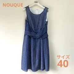 NOUQUE ワンピース　　美品のサムネイル