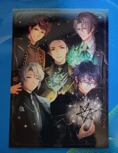 プラスメイト PLUSMATE 通販特典　大人組