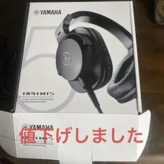 YAMAHA HPH-MT5 ヘッドフォン