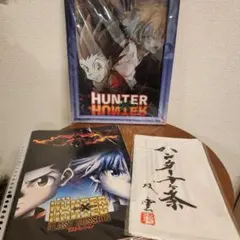 Item thumbnail for item 5d86da73-0845-4901-adcc-732cbb8b8021