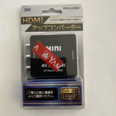 HDMIアップコンバーターのサムネイル