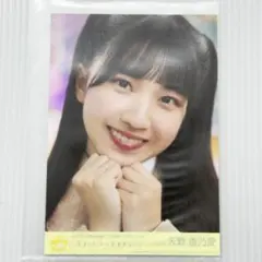 天野香乃愛 スイートシックスティーン 封入 D ≒JOY ニアジョイ 生写真