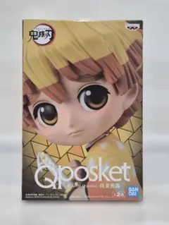 鬼滅の刃 Qposket 我妻善逸 フィギュア 新品未開封 国内正規品 即発送可