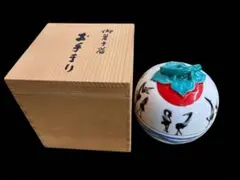 鳩居堂 香名 柴舟 練香 小壺 陶器製 香合 茶道具 アンティーク - メルカリ
