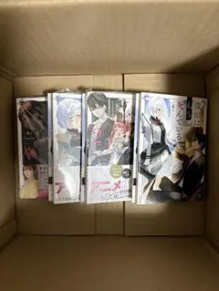 探偵はもう、死んでいる。 小説 1巻〜4巻セット