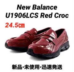 【新品】New Balance U1906LCS Red Croc 24.5㎝