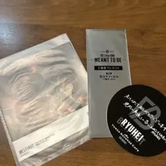 BE:FIRST RYUHEI ３点セット