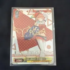 2026年最新】ヴァイス サイン spの人気アイテム - メルカリ