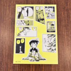 名探偵コナン　ステッカー　シール　くじ引き