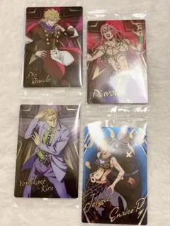 ジョジョの奇妙な冒険 ウエハースカード 4種セット