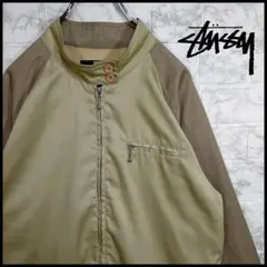 【STUSSY】ジップアップ　ショートブルゾンジャケット