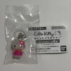 ハローキティ めじるしアクセサリー