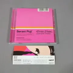 2026年最新】まなもぉんの人気アイテム - メルカリ