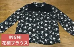 INGNI 花柄ブラウス