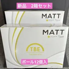 TBE マットイエロー ゴルフボール 12個入 2箱セットのサムネイル