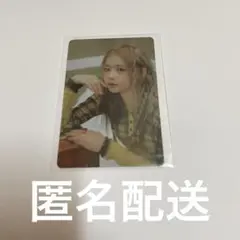 ME:I MIRAI 通常盤  佐々木心菜 お守りカード