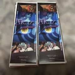 鬼滅の刃　無限城編　コレクションフェイスカード　猗窩座　2点セット