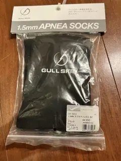 GULL SKIN 1.5mm APNEA SOCKS Lサイズ ブラック