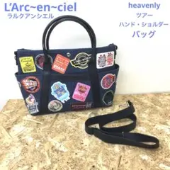 ラルクリスマス初回限定 希少新品トートバッグ付き ラルクリスマス初回限定 希少新品トートバッグ付き
