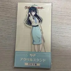 2026年最新】学園アイドルマスター アクリルスタンド ローソンの人気