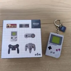 2026年最新】ゲームボーイ キーホルダー ニンテンドーミュージアムの