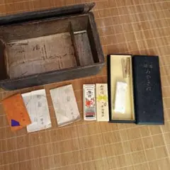 刀装具 ハバキ 日本刀 認定書 特別貴重刀剣 蔵出し 押型 14点セット