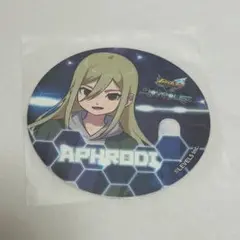 イナズマイレブン アフロディ ジョイポリス コースター