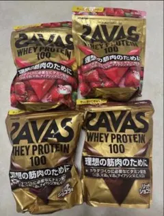 SAVAS ホエイプロテイン100 980g バナナx4袋リッチショコラx1袋 - メルカリ