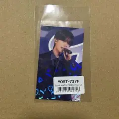 M!LK 山中柔太朗 ホログラムトレカ　ライブトレカ